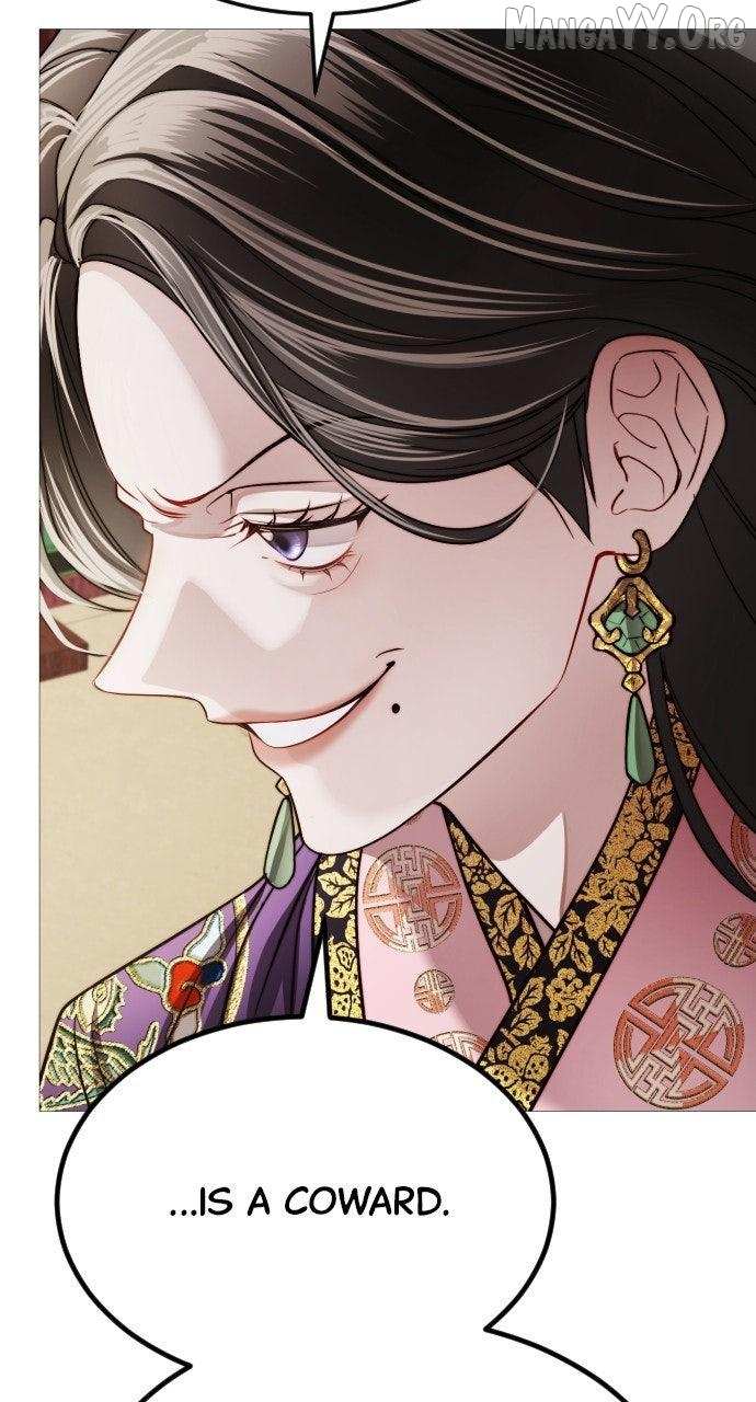 The Knight Of The Closed-Eyes Sky Chapter 21 page 7 - 