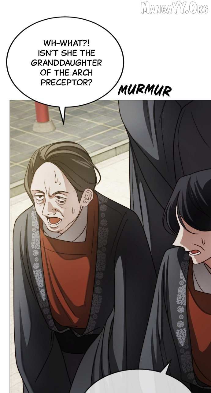 The Knight Of The Closed-Eyes Sky Chapter 22 page 13 - 