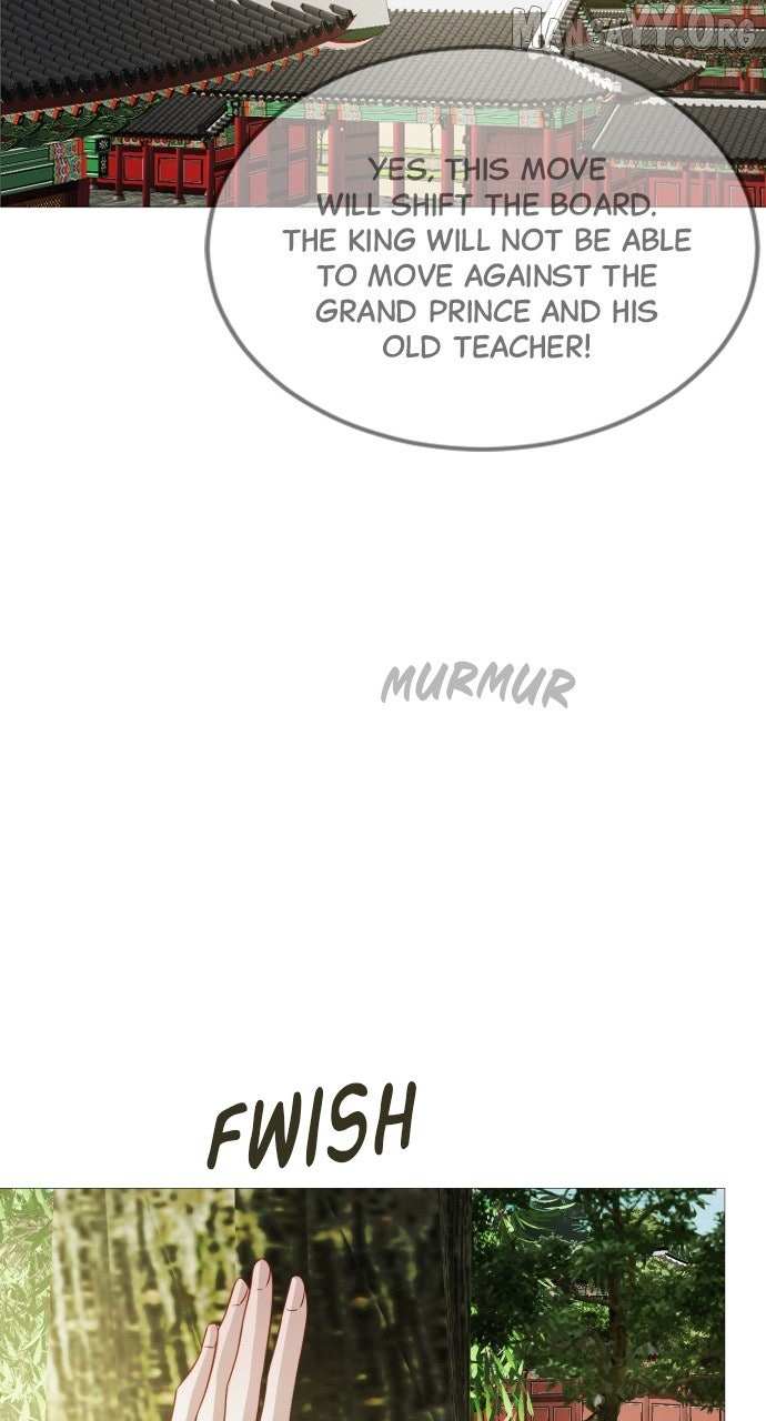 The Knight Of The Closed-Eyes Sky Chapter 22 page 15 - 