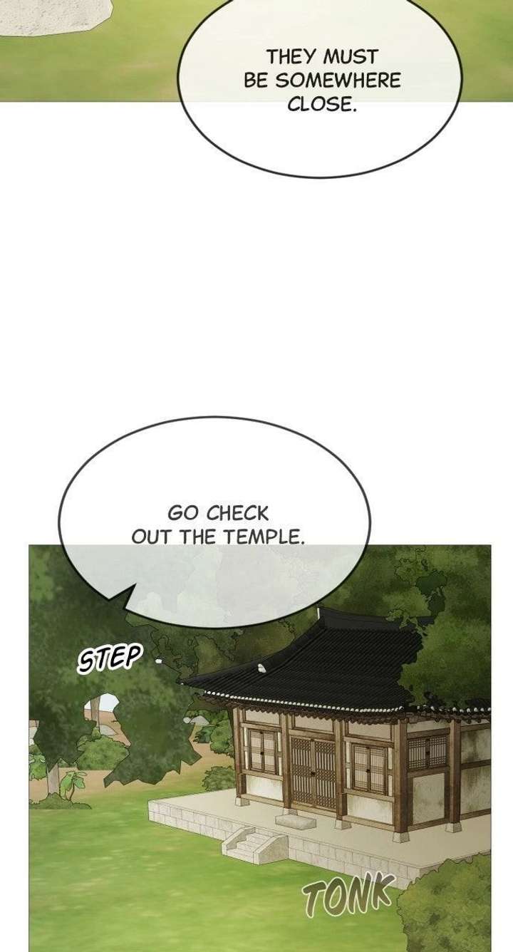 The Knight Of The Closed-Eyes Sky Chapter 23 page 101 - 