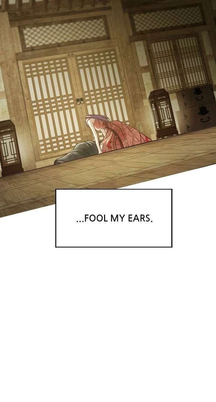The Knight Of The Closed-Eyes Sky Chapter 23 page 43 - 