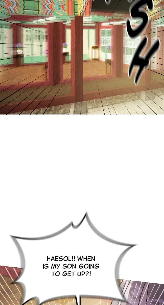 The Knight Of The Closed-Eyes Sky Chapter 24 page 15 - 