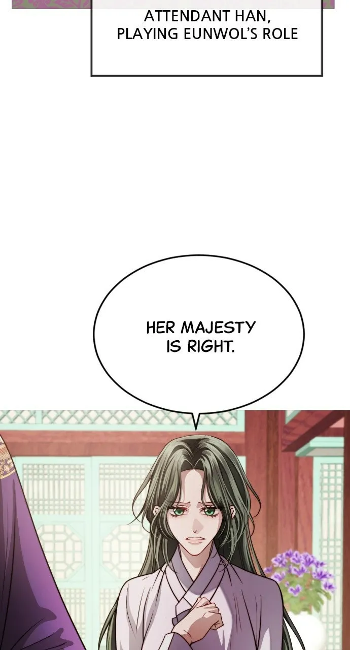 The Knight Of The Closed-Eyes Sky Chapter 24 page 21 - 
