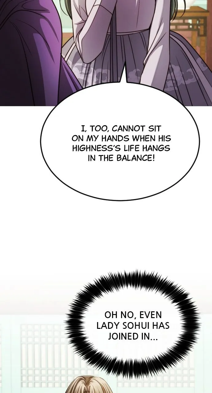 The Knight Of The Closed-Eyes Sky Chapter 24 page 22 - 