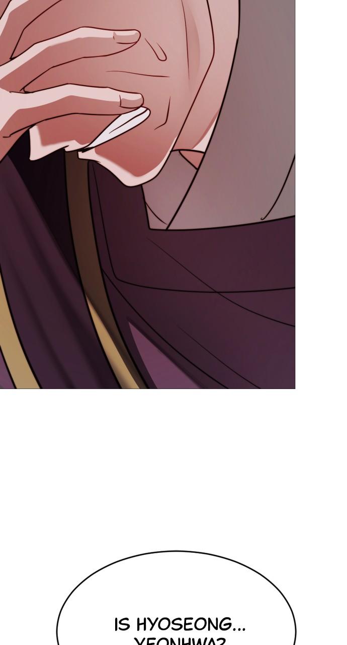 The Knight Of The Closed-Eyes Sky Chapter 25 page 11 - 