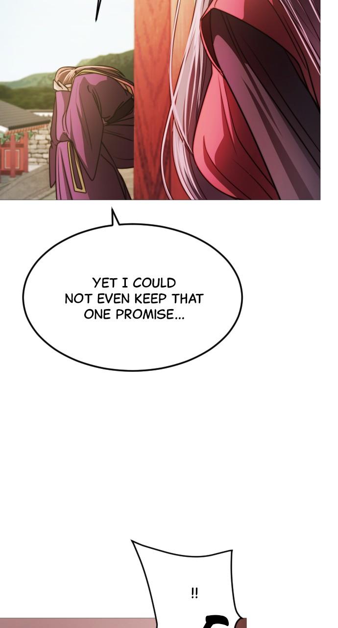 The Knight Of The Closed-Eyes Sky Chapter 25 page 15 - 