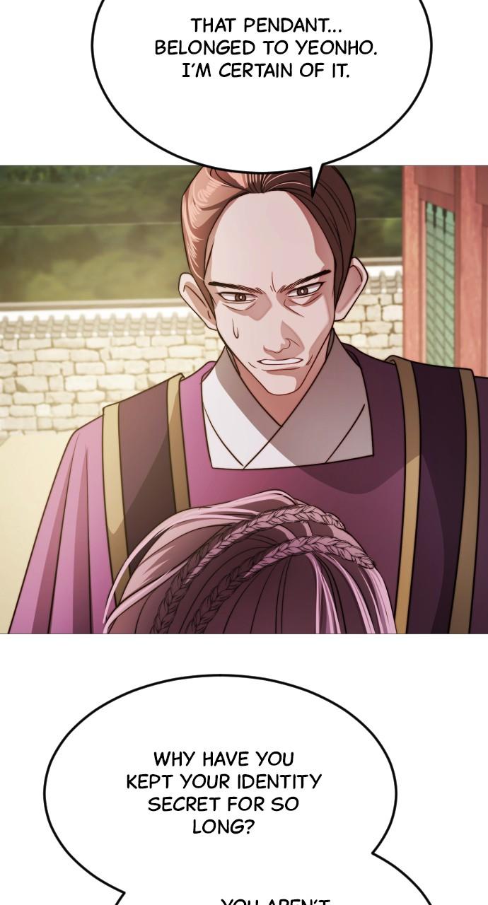 The Knight Of The Closed-Eyes Sky Chapter 25 page 27 - 