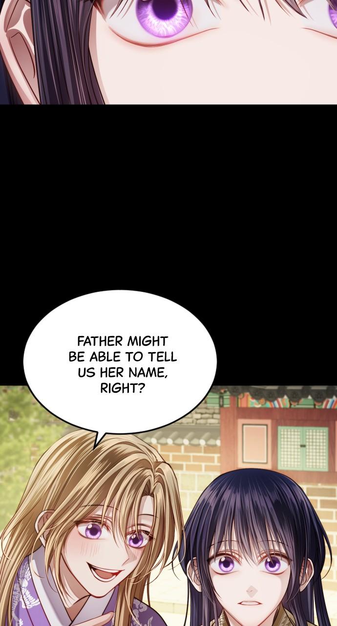 The Knight Of The Closed-Eyes Sky Chapter 25 page 5 - 