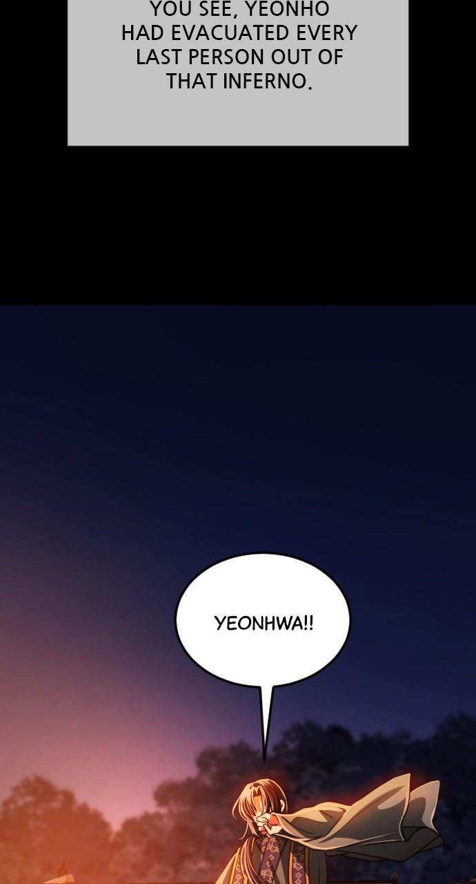 The Knight Of The Closed-Eyes Sky Chapter 25 page 47 - 