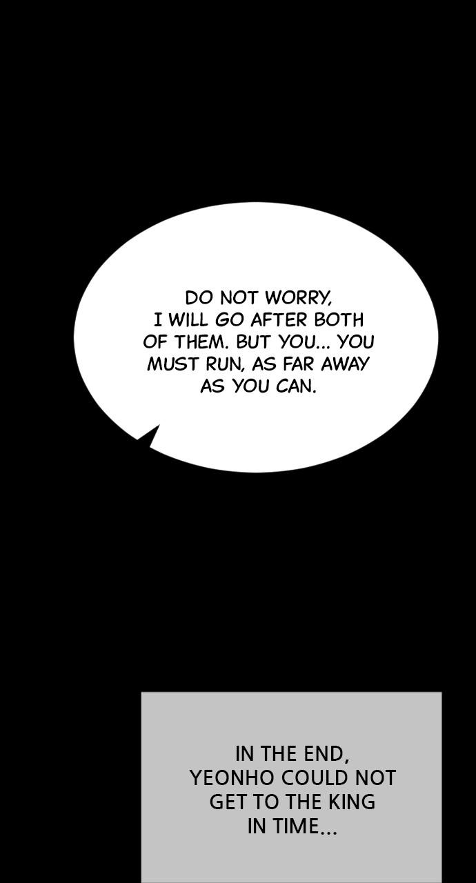 The Knight Of The Closed-Eyes Sky Chapter 25 page 52 - 
