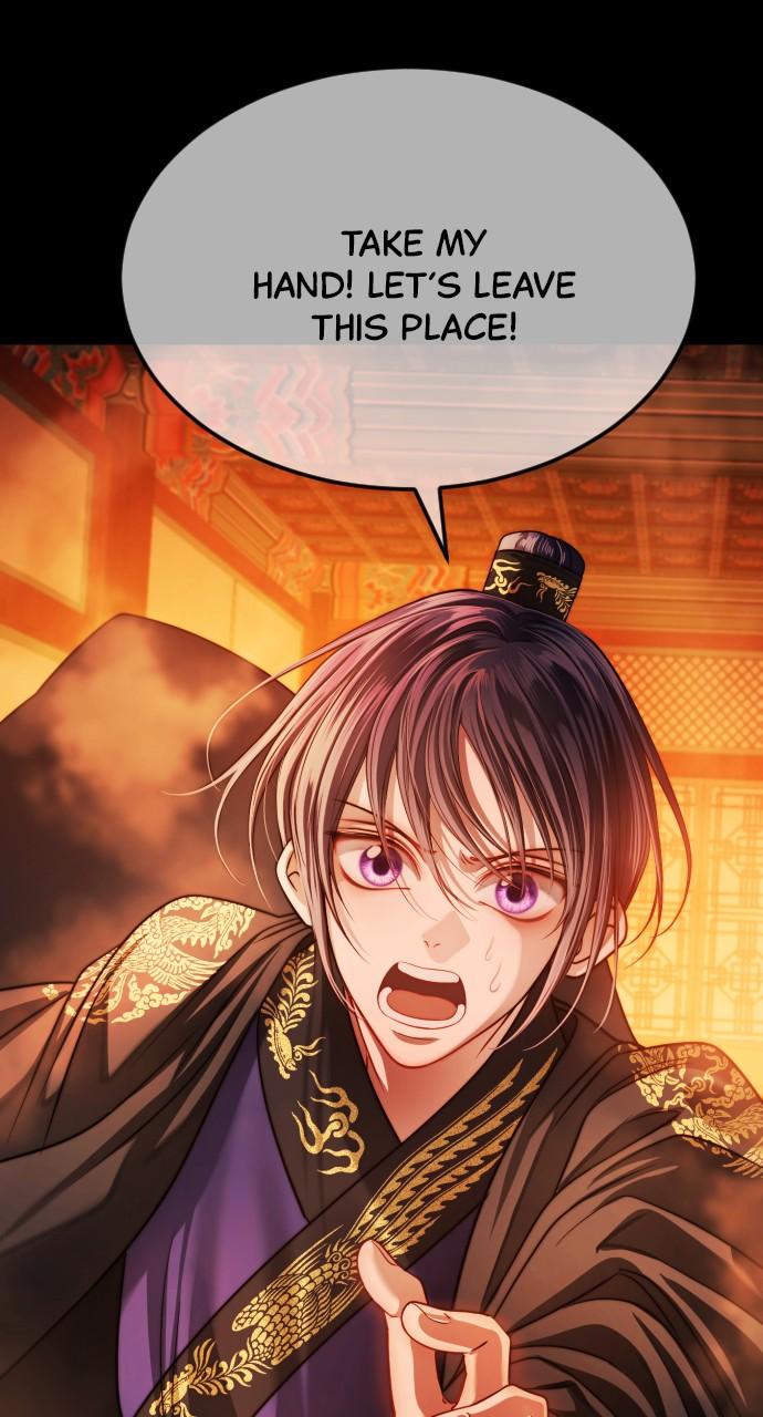 The Knight Of The Closed-Eyes Sky Chapter 25 page 78 - 