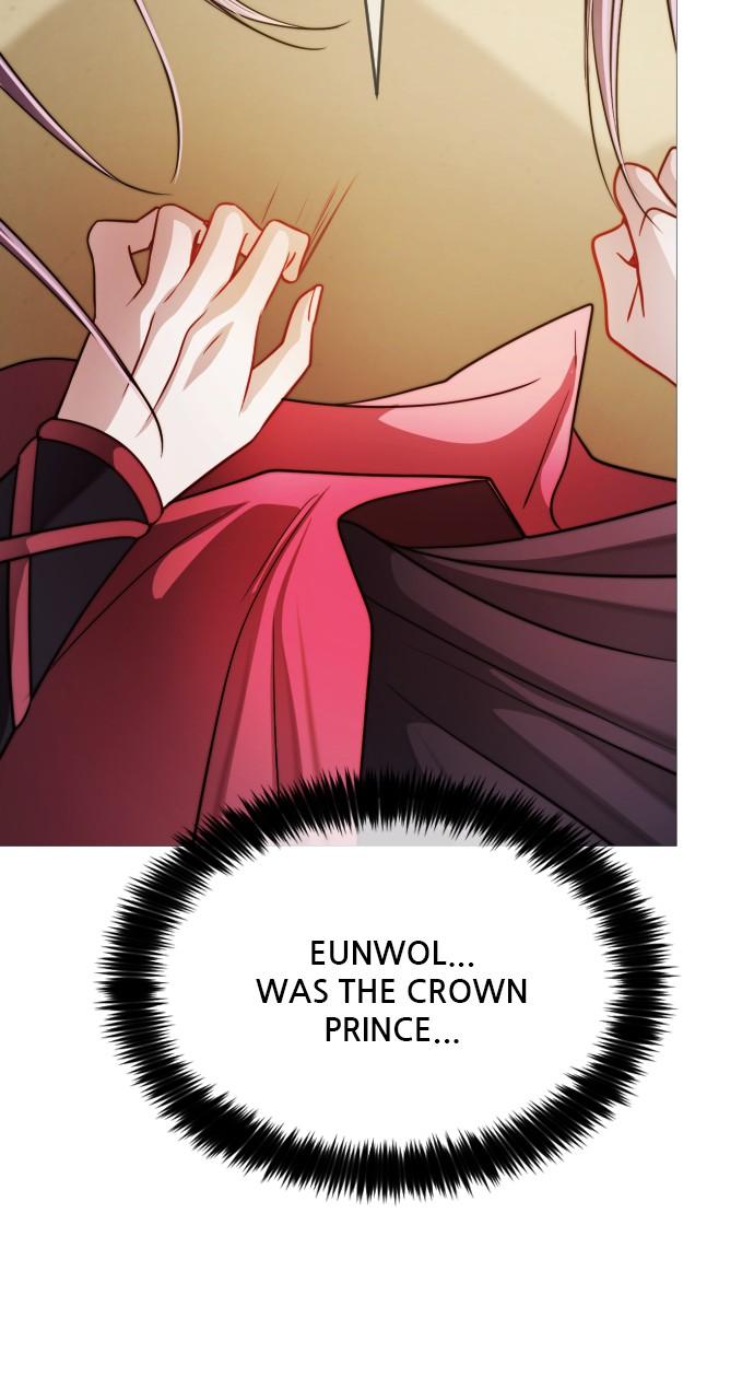 The Knight Of The Closed-Eyes Sky Chapter 25 page 88 - 