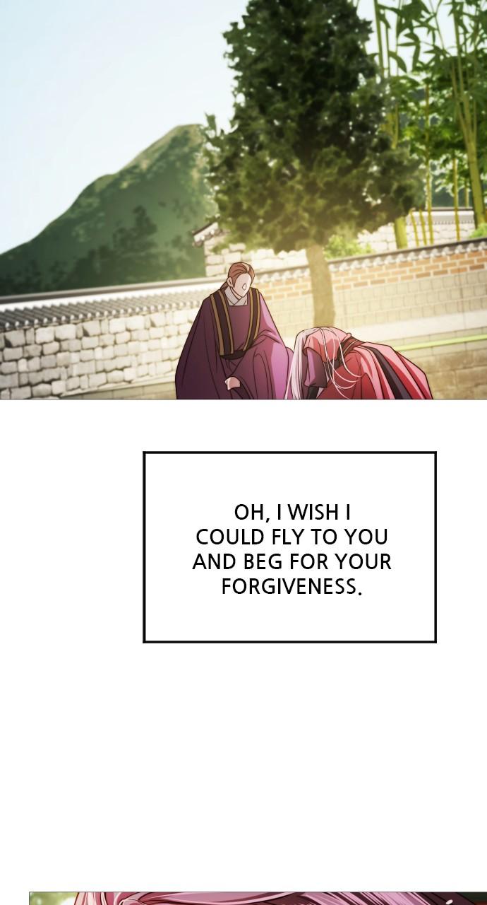 The Knight Of The Closed-Eyes Sky Chapter 25 page 97 - 