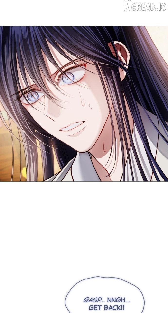 The Knight Of The Closed-Eyes Sky Chapter 26 page 17 - 
