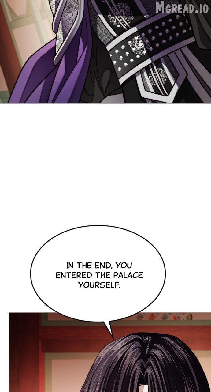 The Knight Of The Closed-Eyes Sky Chapter 26 page 33 - 