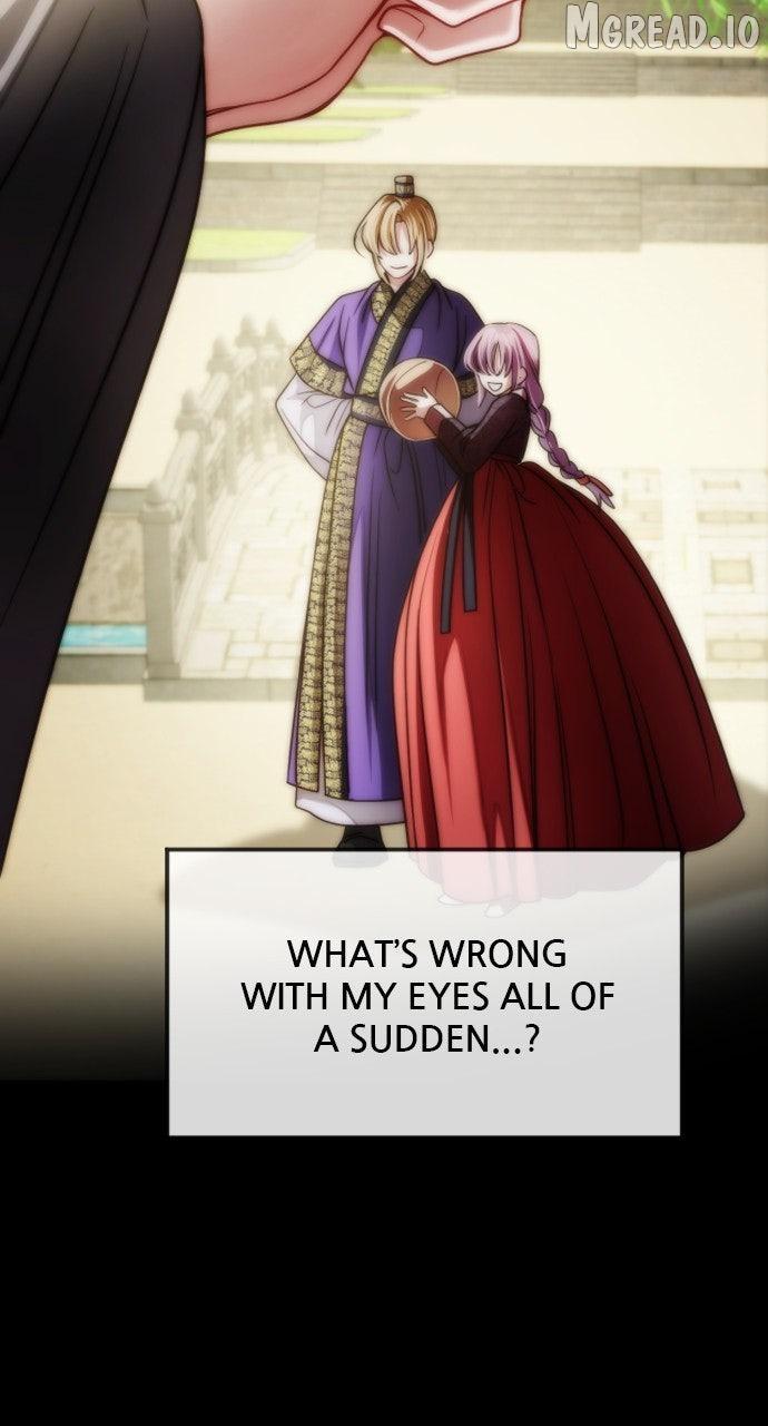 The Knight Of The Closed-Eyes Sky Chapter 26 page 5 - 