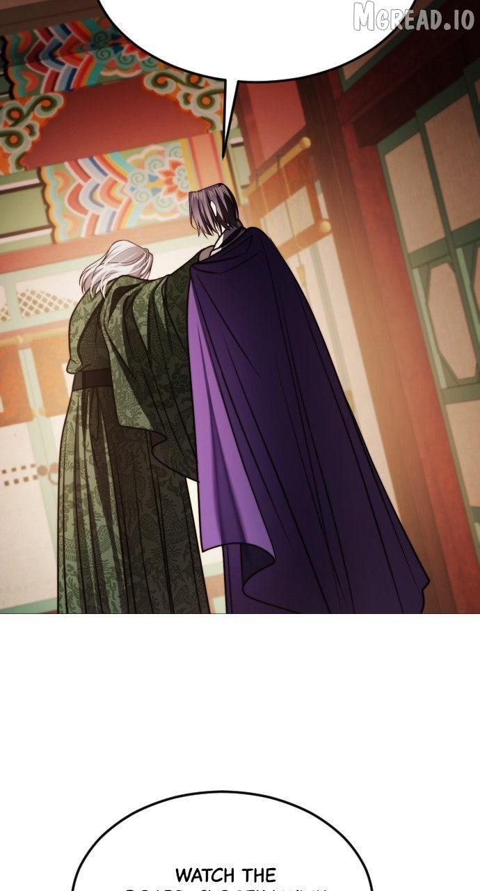 The Knight Of The Closed-Eyes Sky Chapter 26 page 45 - 