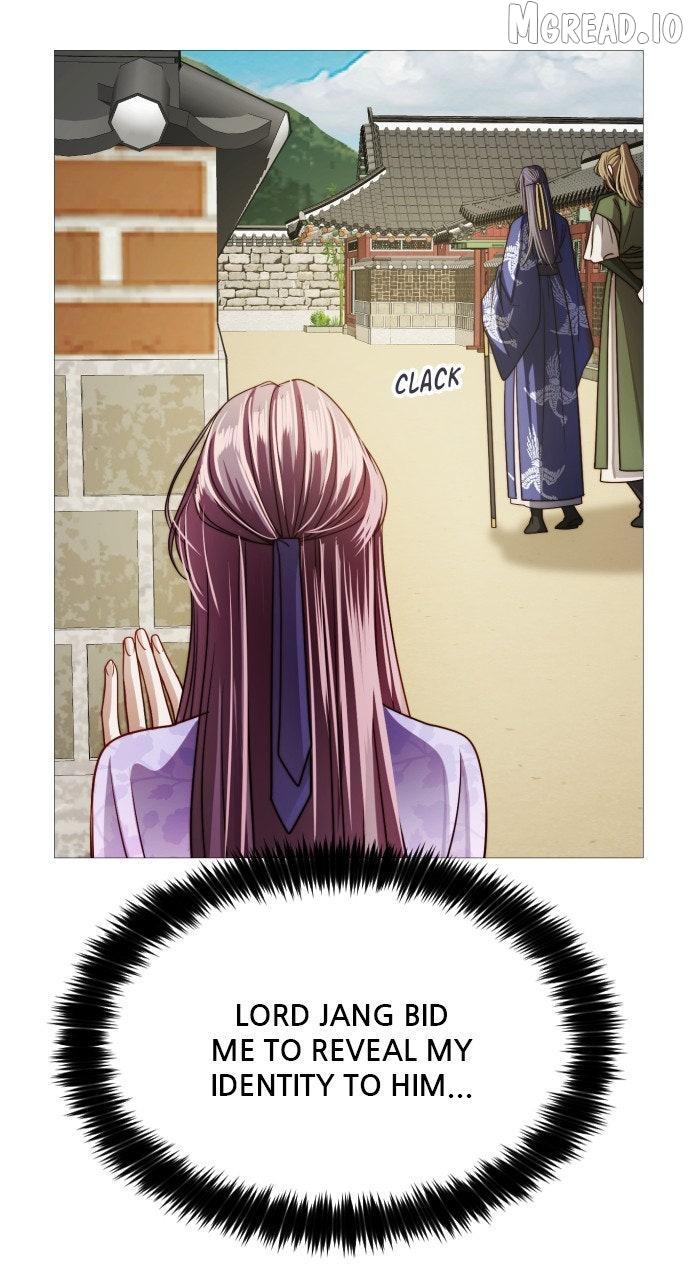 The Knight Of The Closed-Eyes Sky Chapter 26 page 49 - 