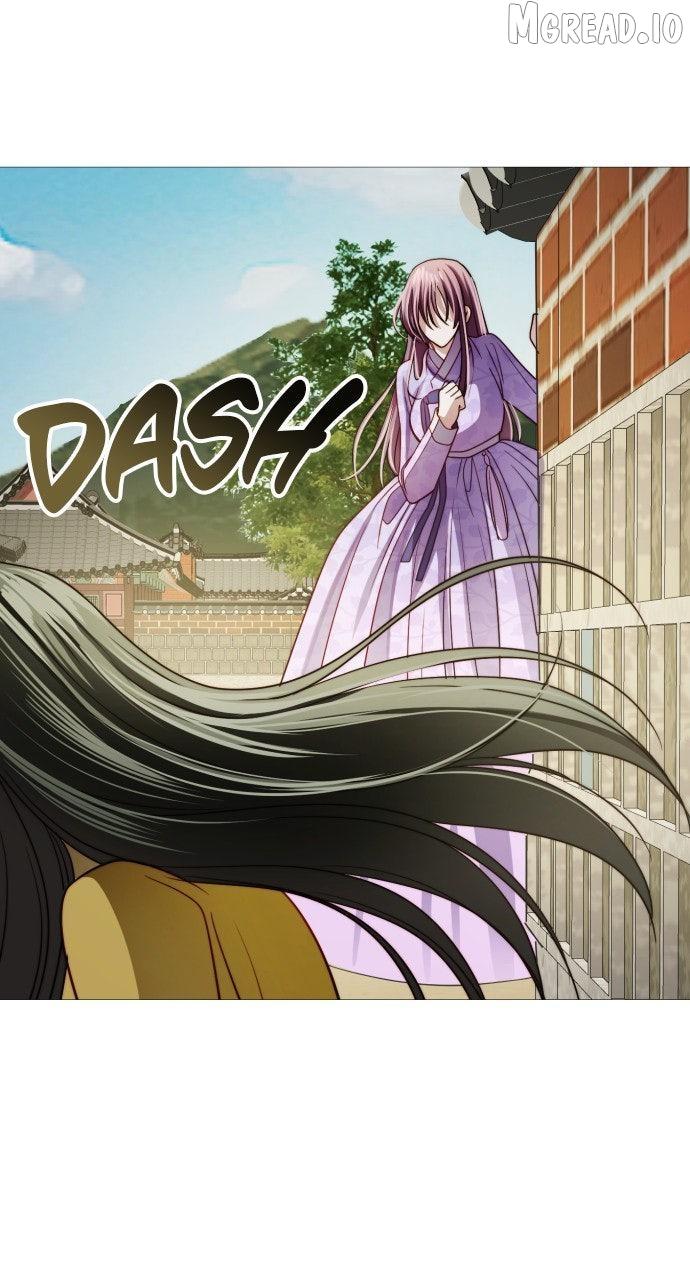 The Knight Of The Closed-Eyes Sky Chapter 26 page 56 - 
