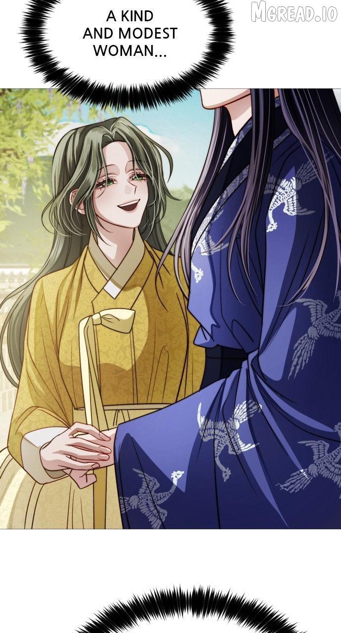The Knight Of The Closed-Eyes Sky Chapter 26 page 66 - 