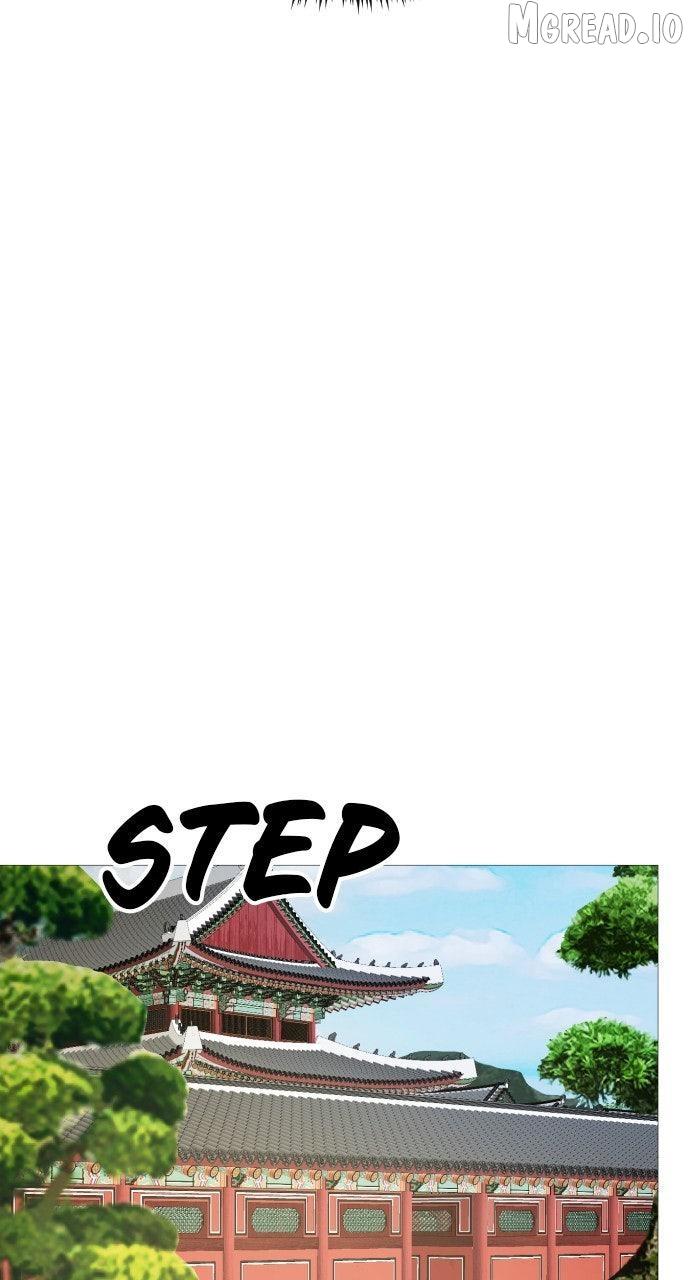 The Knight Of The Closed-Eyes Sky Chapter 26 page 71 - 