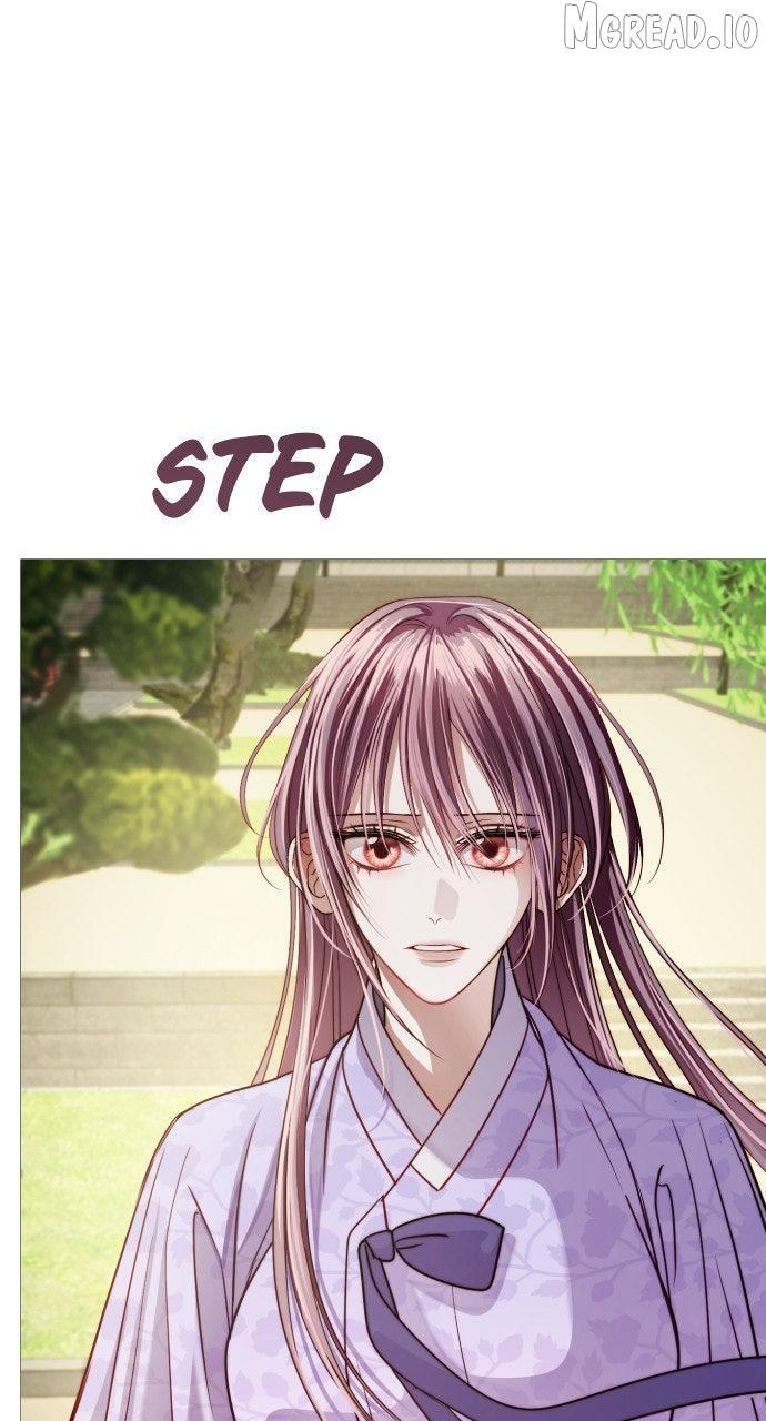 The Knight Of The Closed-Eyes Sky Chapter 26 page 73 - 
