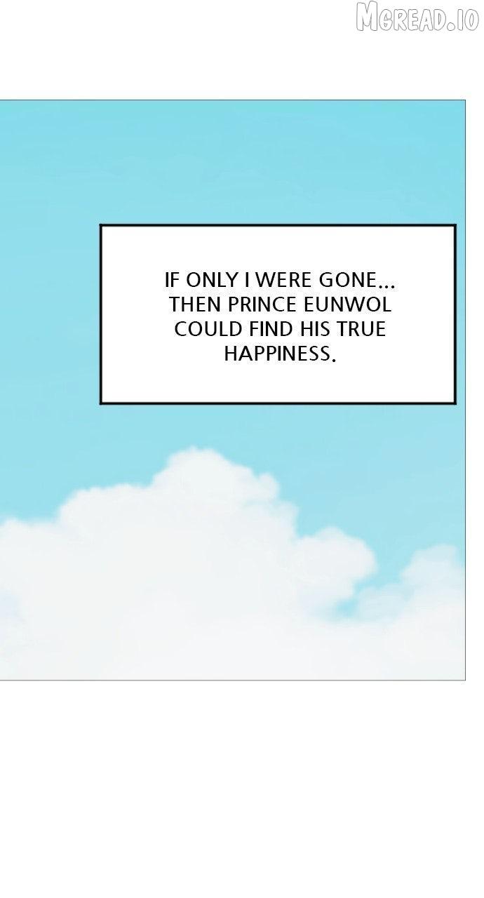 The Knight Of The Closed-Eyes Sky Chapter 26 page 88 - 