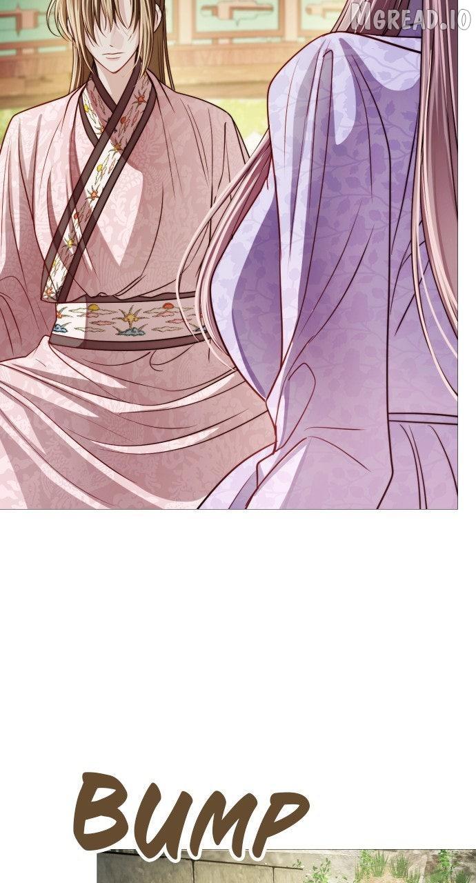 The Knight Of The Closed-Eyes Sky Chapter 26 page 90 - 