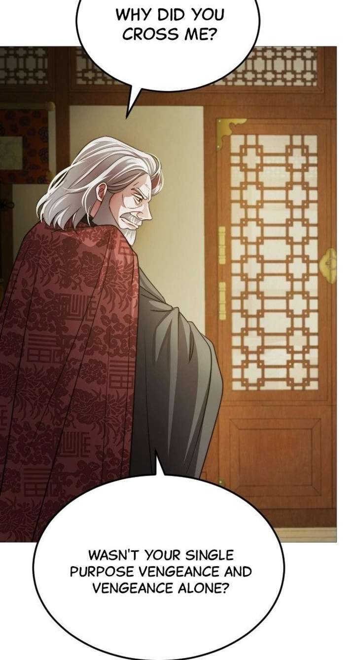 The Knight Of The Closed-Eyes Sky Chapter 27 page 77 - 