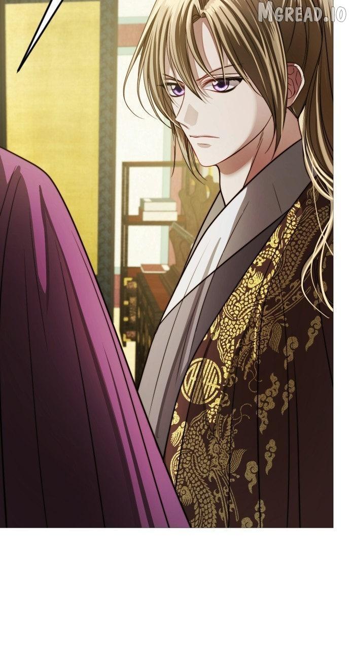 The Knight Of The Closed-Eyes Sky Chapter 28 page 15 - 
