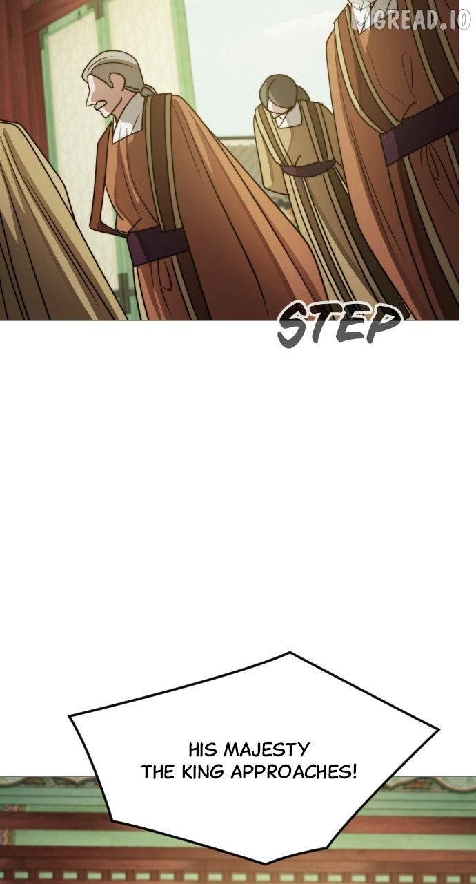 The Knight Of The Closed-Eyes Sky Chapter 28 page 19 - 