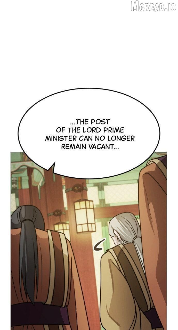 The Knight Of The Closed-Eyes Sky Chapter 28 page 23 - 