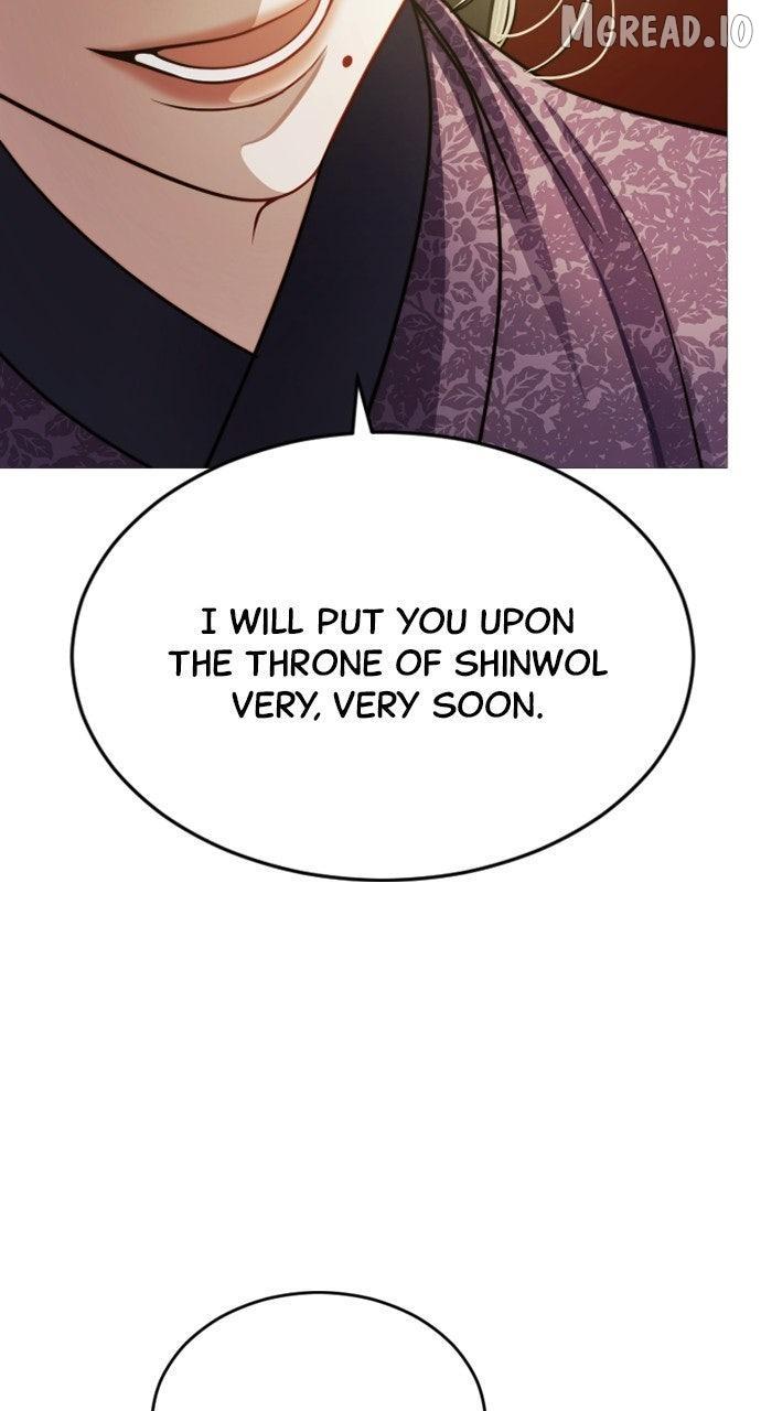 The Knight Of The Closed-Eyes Sky Chapter 28 page 40 - 