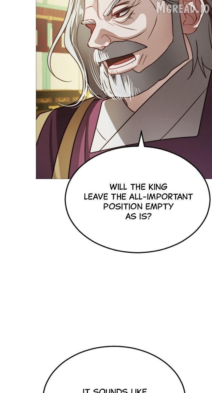 The Knight Of The Closed-Eyes Sky Chapter 28 page 5 - 