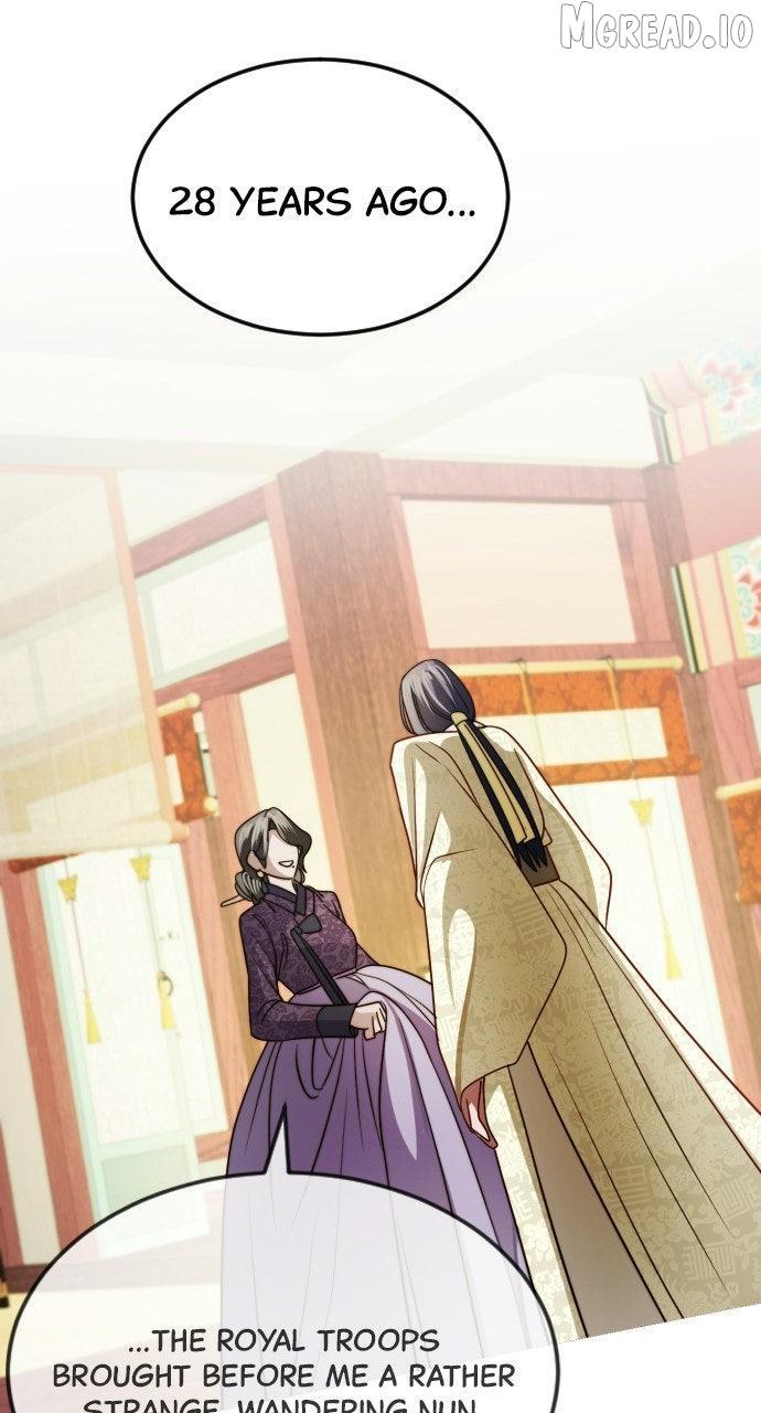 The Knight Of The Closed-Eyes Sky Chapter 28 page 49 - 