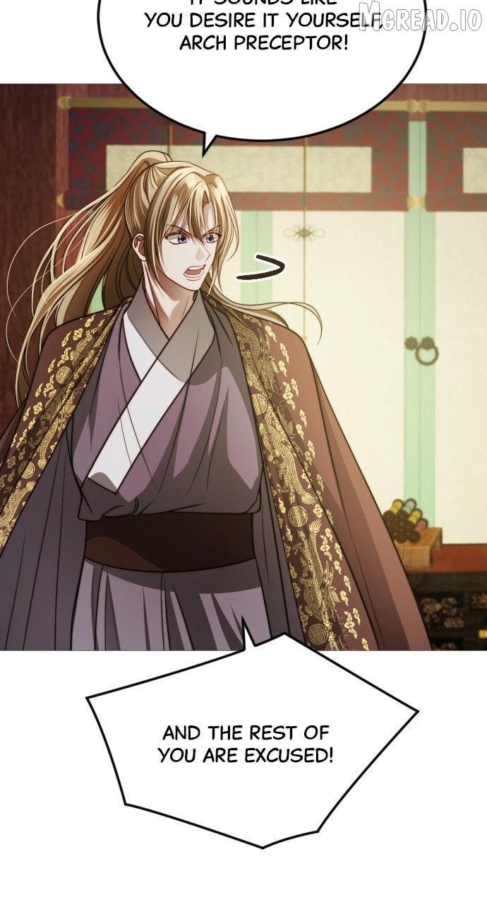 The Knight Of The Closed-Eyes Sky Chapter 28 page 6 - 