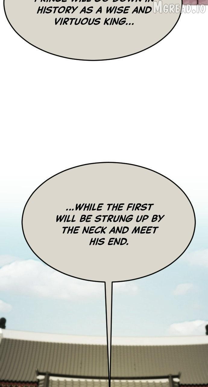 The Knight Of The Closed-Eyes Sky Chapter 28 page 53 - 