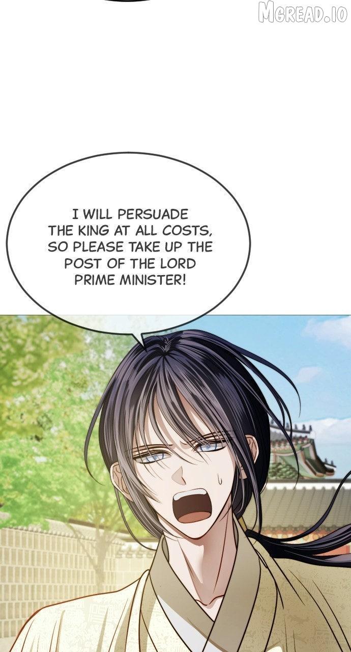 The Knight Of The Closed-Eyes Sky Chapter 28 page 66 - 