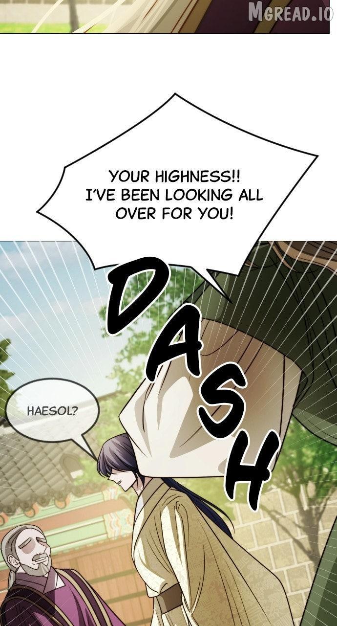 The Knight Of The Closed-Eyes Sky Chapter 28 page 80 - 