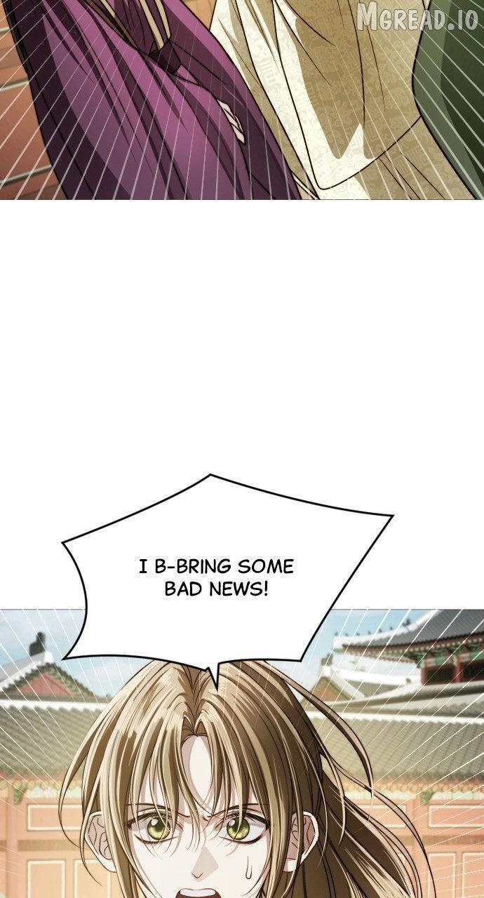 The Knight Of The Closed-Eyes Sky Chapter 28 page 81 - 