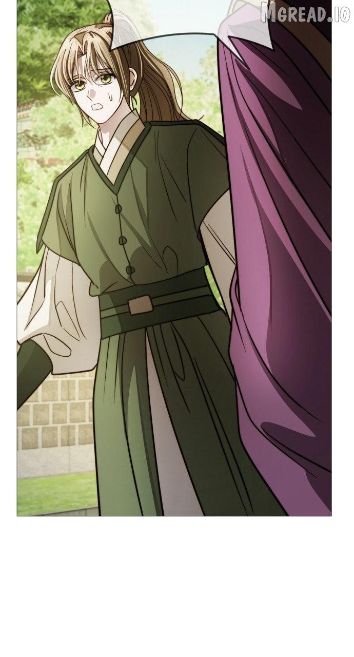 The Knight Of The Closed-Eyes Sky Chapter 28 page 83 - 