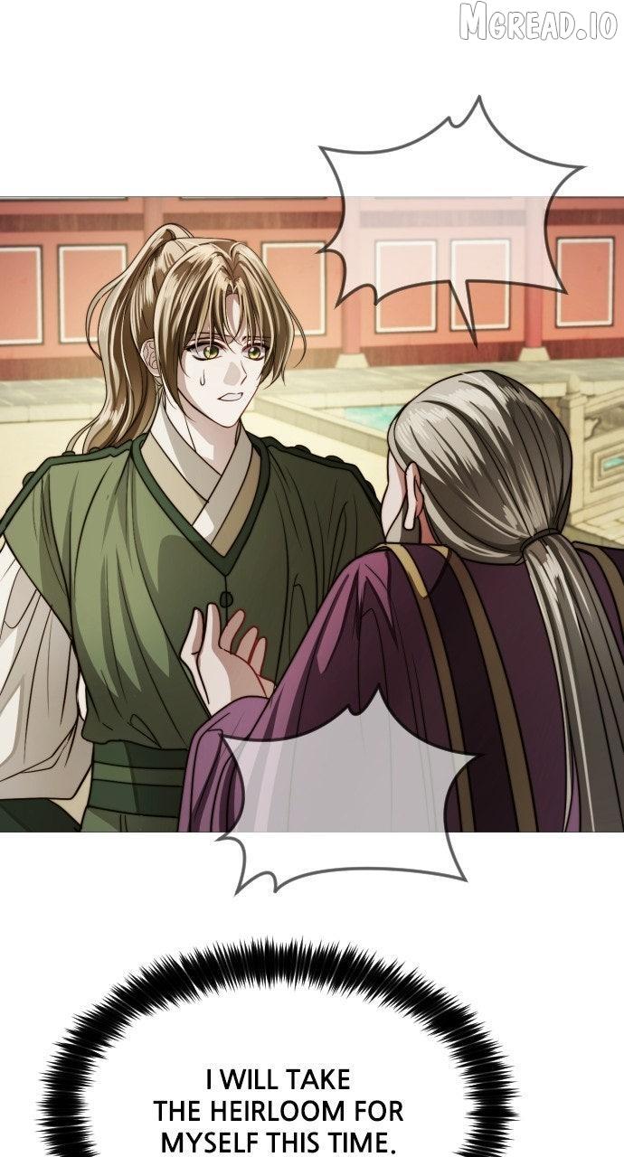 The Knight Of The Closed-Eyes Sky Chapter 28 page 87 - 