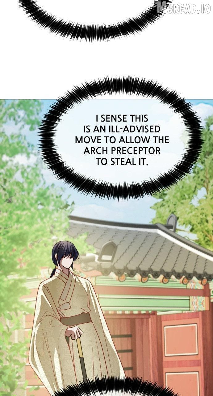 The Knight Of The Closed-Eyes Sky Chapter 28 page 88 - 