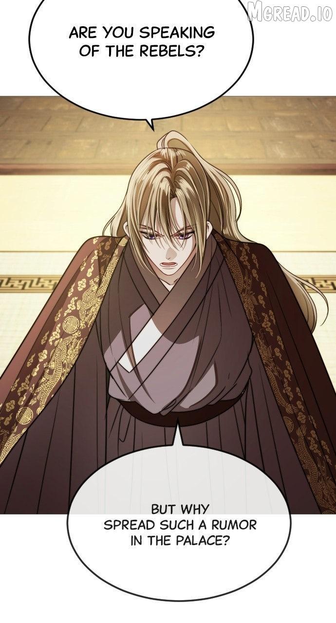 The Knight Of The Closed-Eyes Sky Chapter 28 page 95 - 