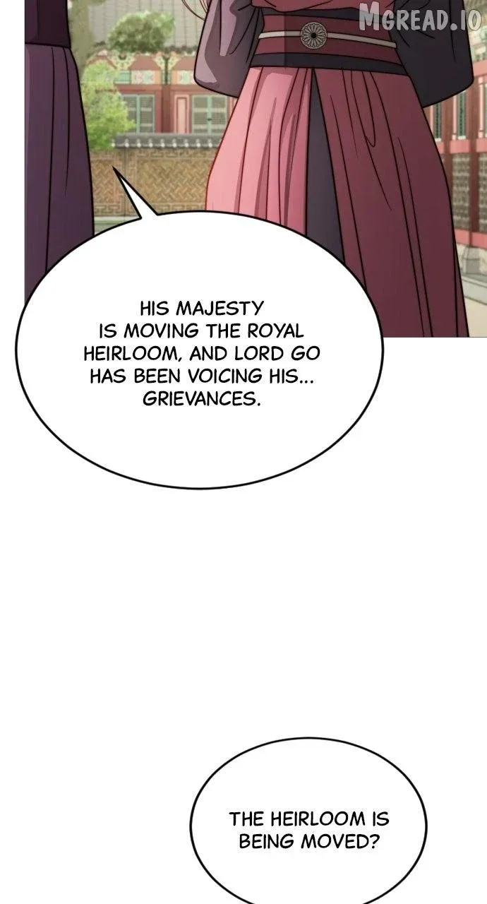 The Knight Of The Closed-Eyes Sky Chapter 29 page 31 - 