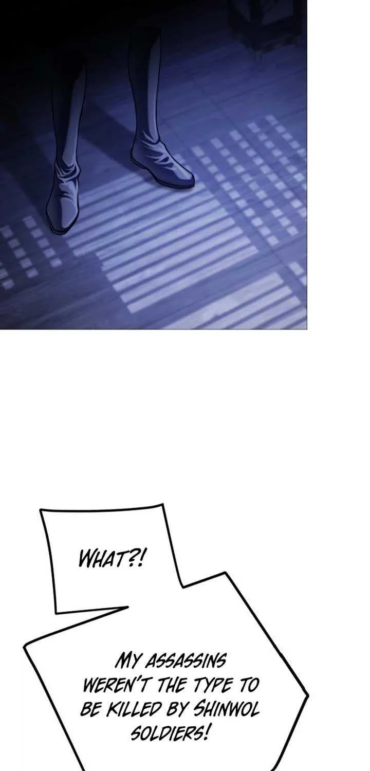 The Knight Of The Closed-Eyes Sky Chapter 3 page 103 - 