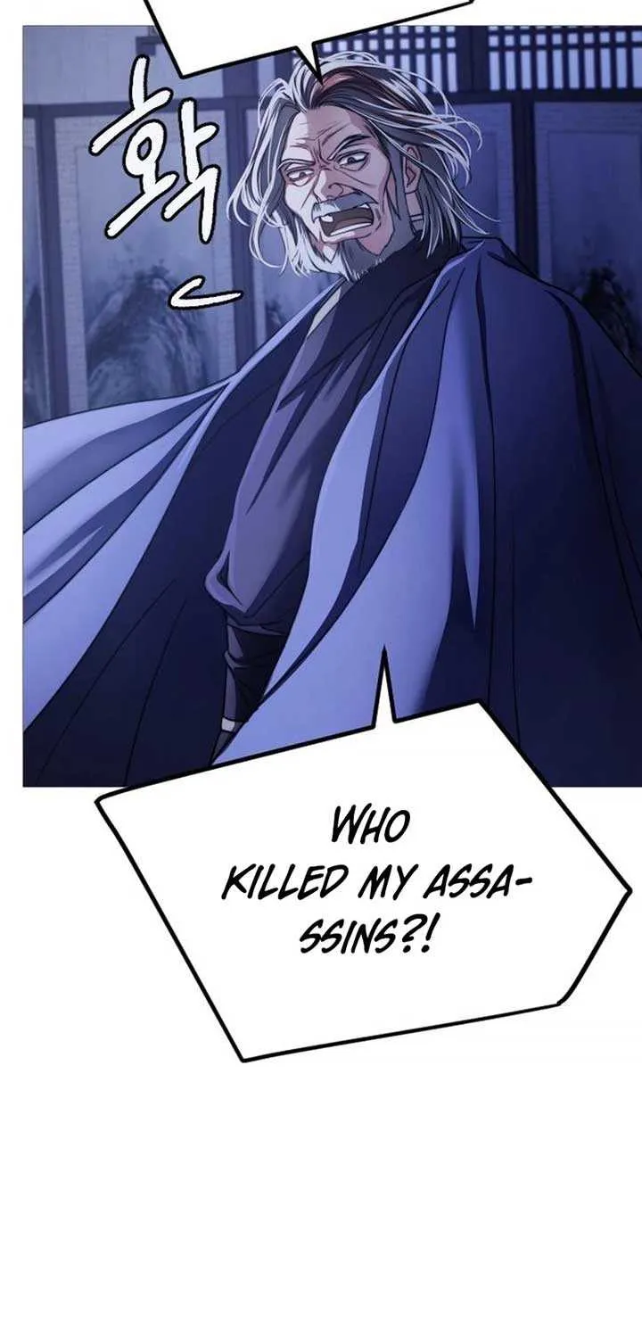 The Knight Of The Closed-Eyes Sky Chapter 3 page 104 - 