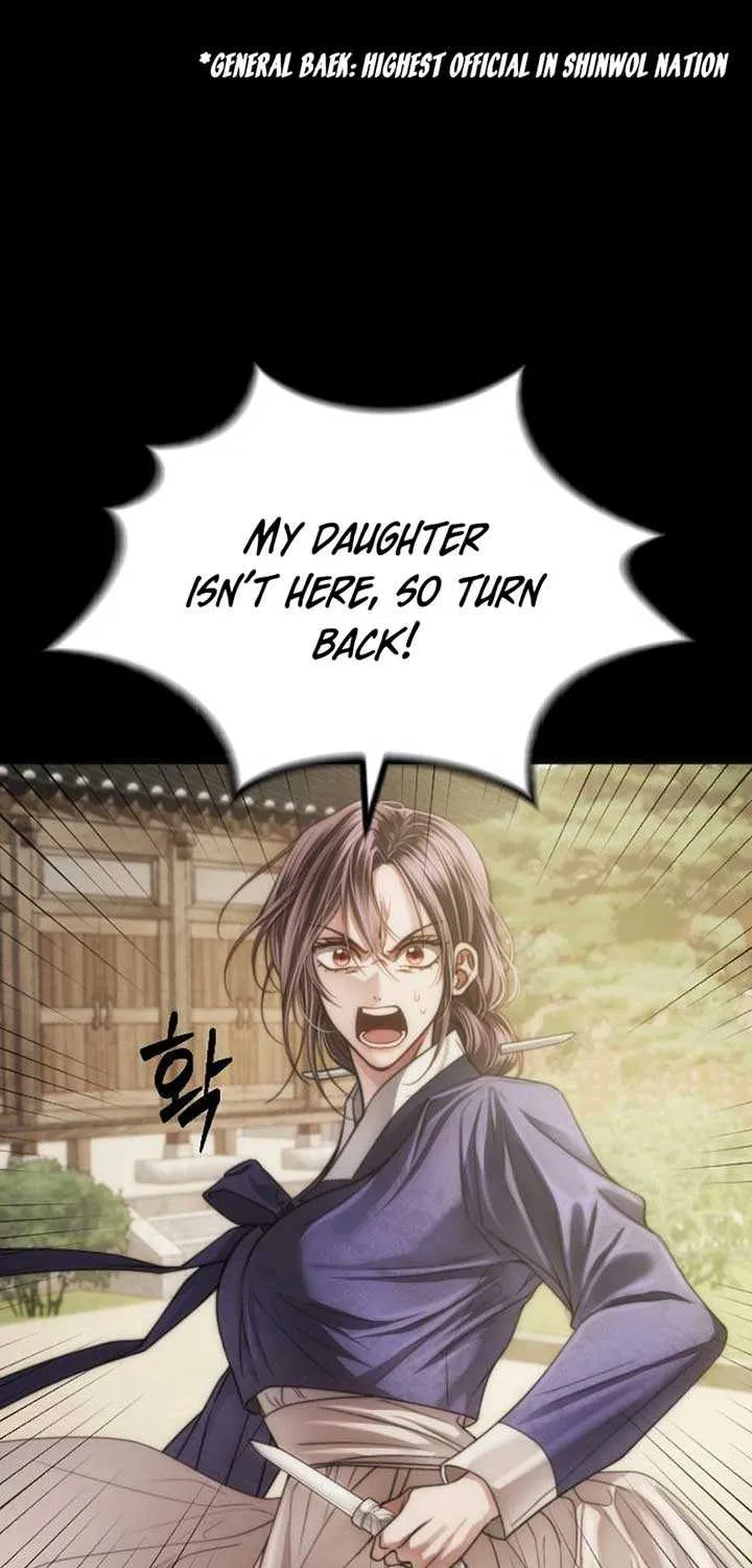 The Knight Of The Closed-Eyes Sky Chapter 3 page 116 - 