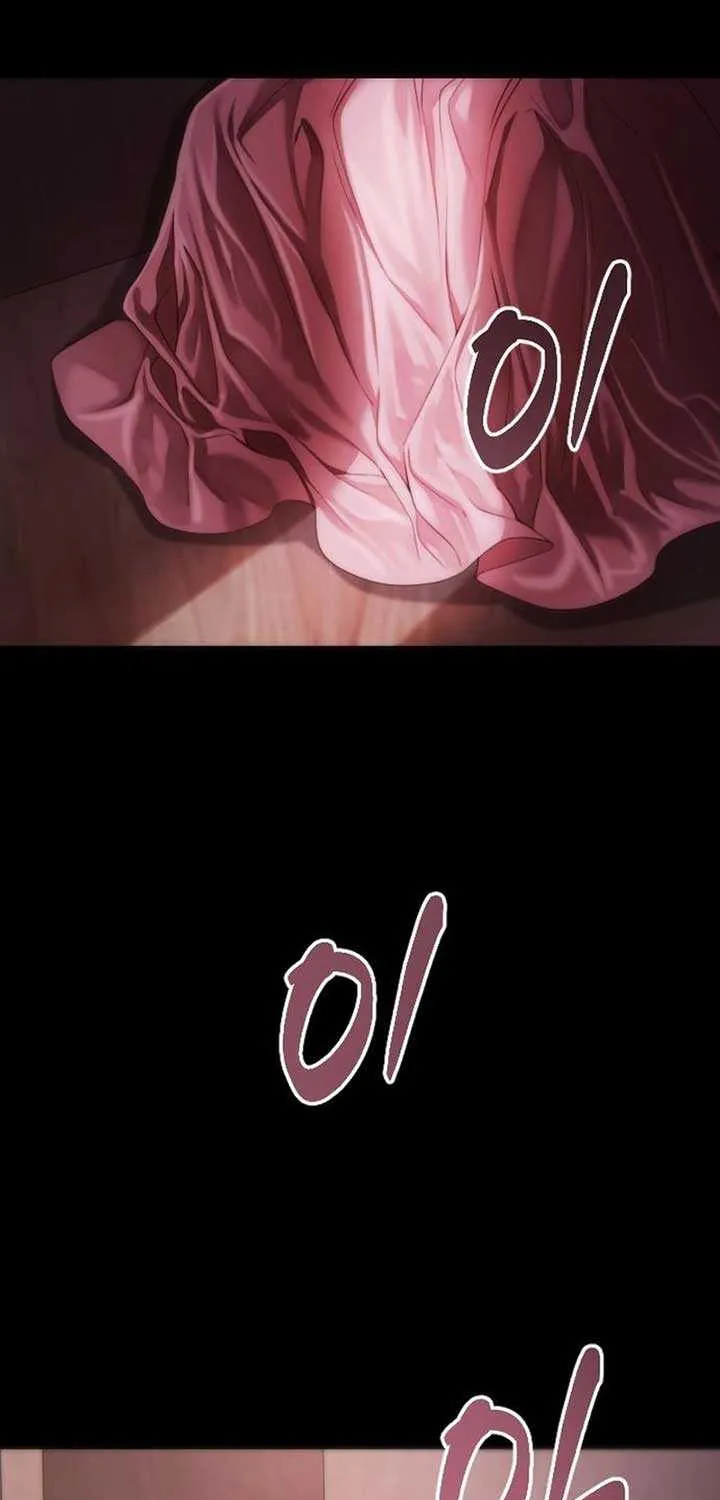 The Knight Of The Closed-Eyes Sky Chapter 3 page 131 - 