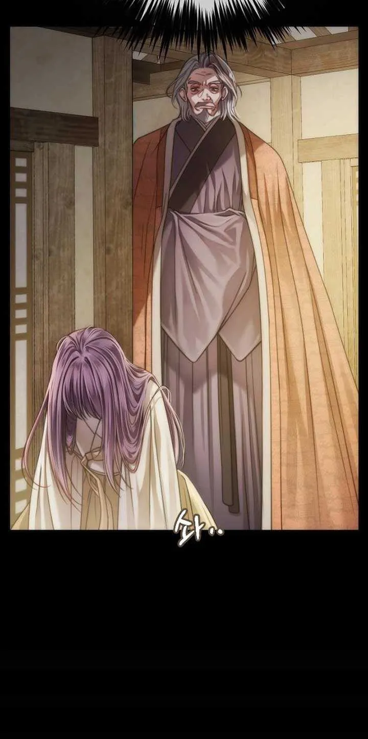 The Knight Of The Closed-Eyes Sky Chapter 3 page 144 - 